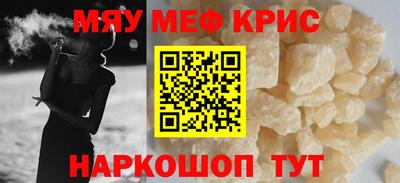 скорость Братск