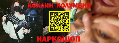 ALPHA-PVP Брянск