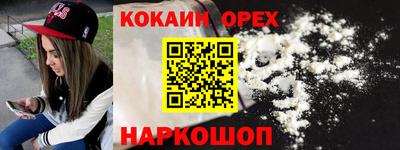 скорость Боровичи