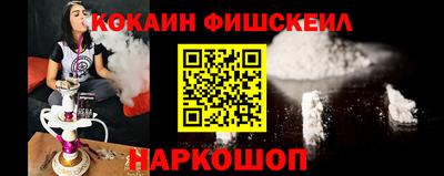 скорость Братск
