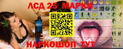 а пвп мука Бердск