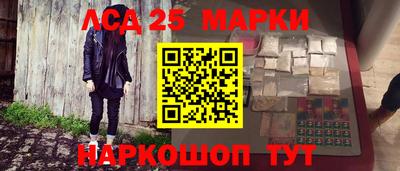 скорость Братск