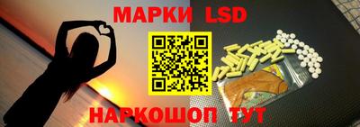 ALPHA-PVP Брянск
