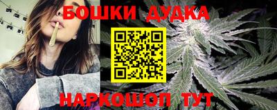 скорость Братск