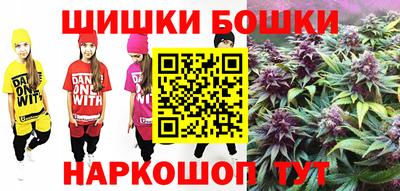 а пвп мука Бердск
