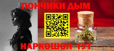 скорость Боровичи