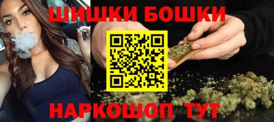 ALPHA-PVP Брянск