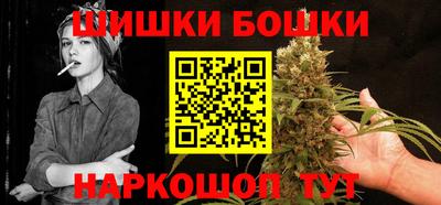 а пвп мука Бердск