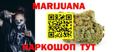 ALPHA-PVP Брянск