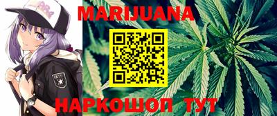 скорость Боровичи