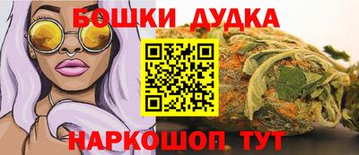 скорость Боровичи