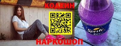 скорость Боровичи