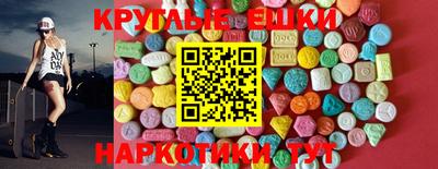 ALPHA-PVP Брянск