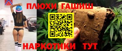 скорость Боровичи