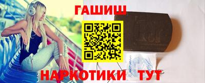 скорость Братск