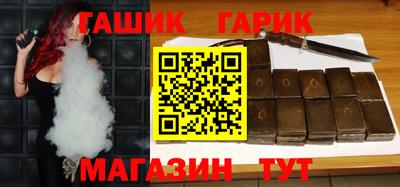 ALPHA-PVP Брянск