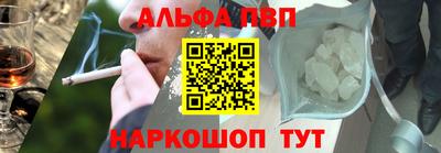 скорость Братск